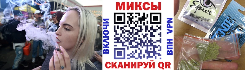 БУТИРАТ Butirat  Тихорецк 