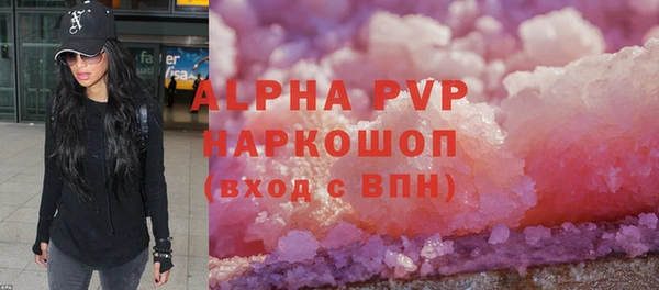 mdma Пролетарск