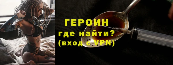 экстази Баксан