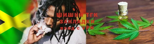 экстази Баксан