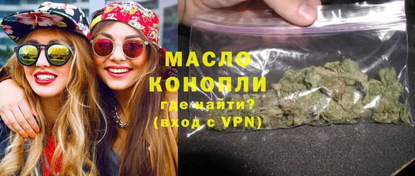 экстази Баксан