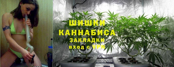 кокаин Балабаново