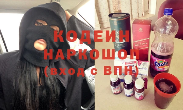 экстази Баксан