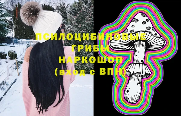 кокаин Балабаново