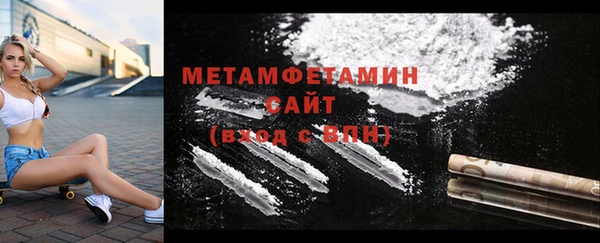 экстази Баксан