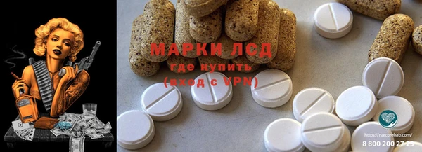 кокаин Балабаново
