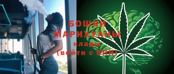 кокаин Балабаново
