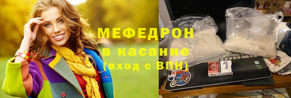 кокаин Балабаново