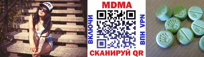 MDMA VHQ  kraken вход  Тихорецк 