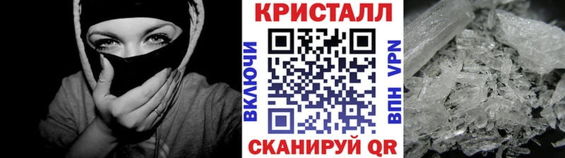 Метамфетамин мет сколько стоит Тихорецк